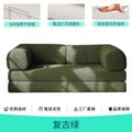 Compression sofa foldable sofa bed all-in-one dual-purpose for home double sofa rental fabric sofa