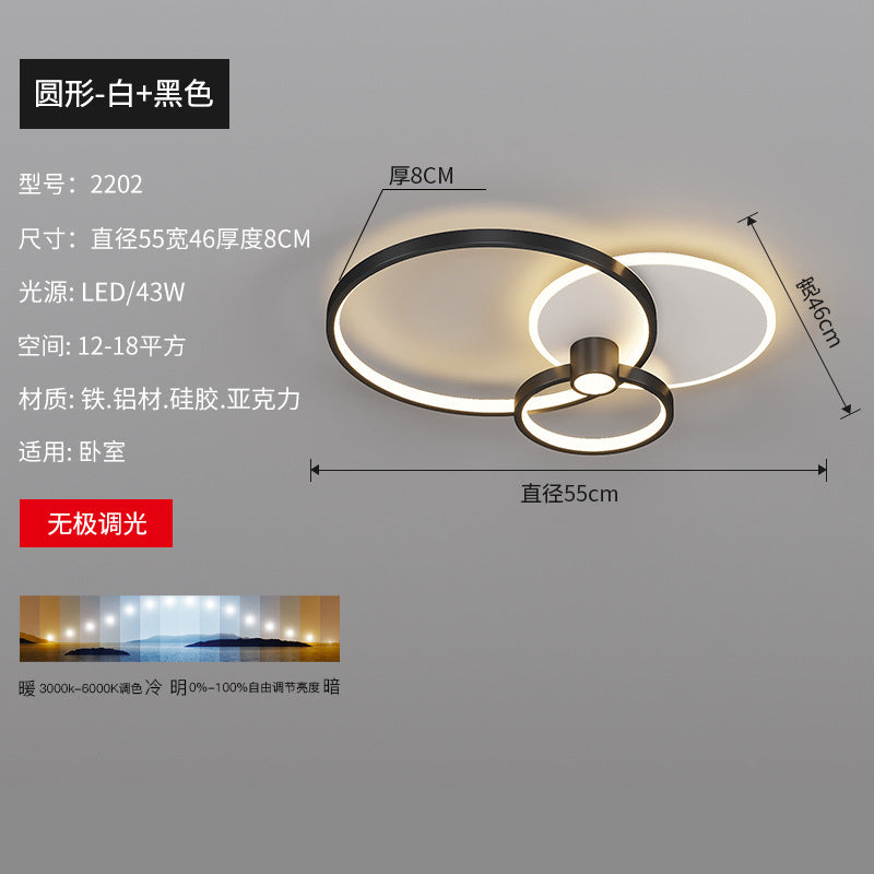 2025 new Nordic simple atmosphere LED rectangular living room ceiling light personalized creative dining room bedroom lighting