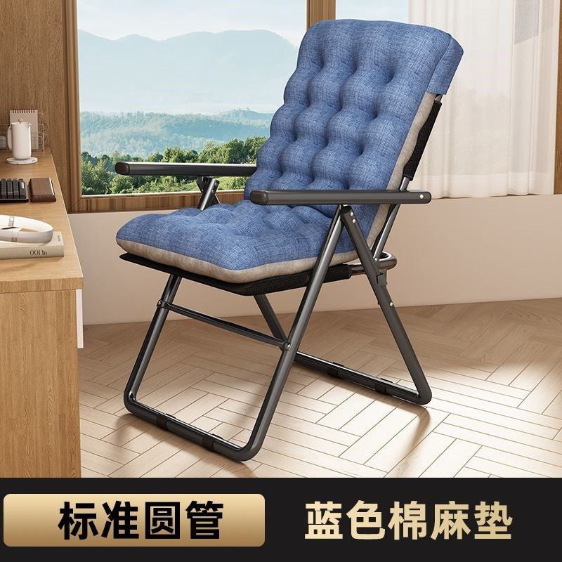 Foldable reclining chair - perfect for naps, home, office, leisure, computer use, dorm rooms, and balconies. includes backrest