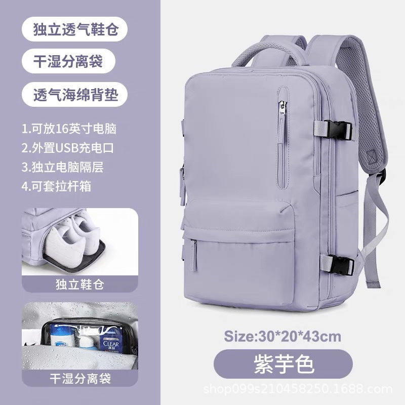 girls' backpack, extra-large capacity, multi-functional, wet/dry separation, short trip travel nylon waterproof schoolbag, mommy bag