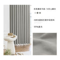 Double-sided mousse - 14 - misty mountain gray