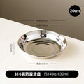 Factory direct wholesale food-grade tableware: 316 stainless steel flat-bottom round dishes, steaming trays, deep soup bowls, and fruit bowls for home use