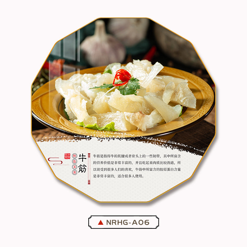 Chaoshan Beef Hot Pot Restaurant Decorative Painting Featured Restaurant Promotional Poster Wall Painting Hotel Food Stall Box Painting