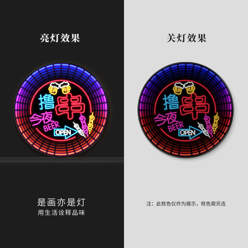 Luminous neon light text bar wall decoration painting KTV box led hanging painting singing and dancing restaurant clear bar nightclub painting