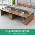Walnut color 2400*1200mm face-to-face four-person + cabinet (including delivery)