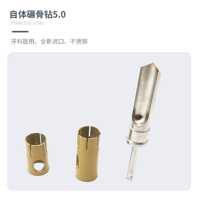 Autologous bone grinding drill New type of dental implant bone ring drilling Gingival ring cutter Skin drill Positioning drill Self-developed bone