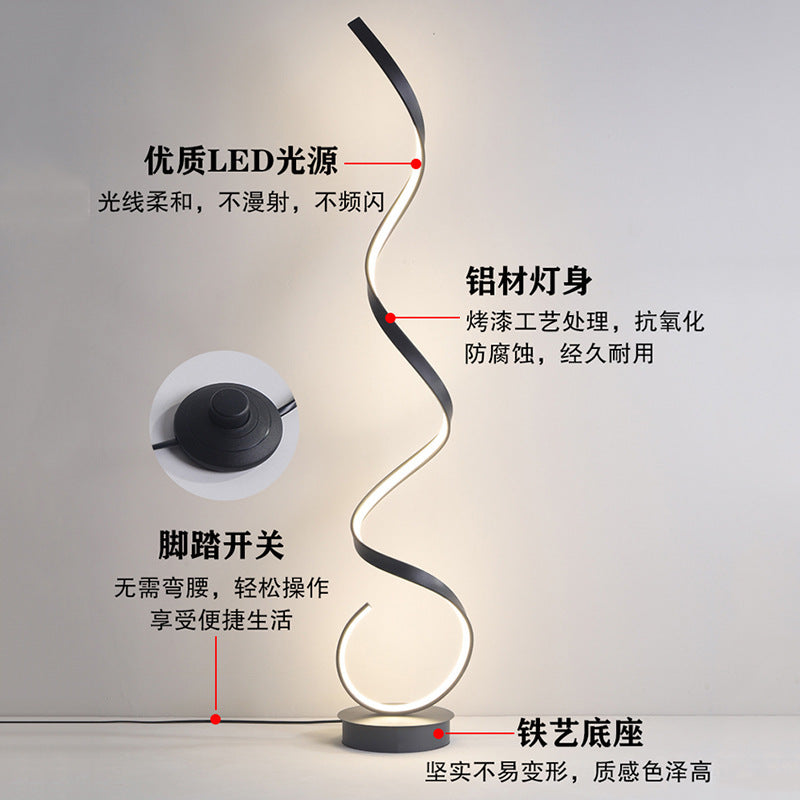 Floor lamp, minimalist design, scandinavian style, next to the sofa in the living room, popular corner wave atmosphere line lamp, full spectrum