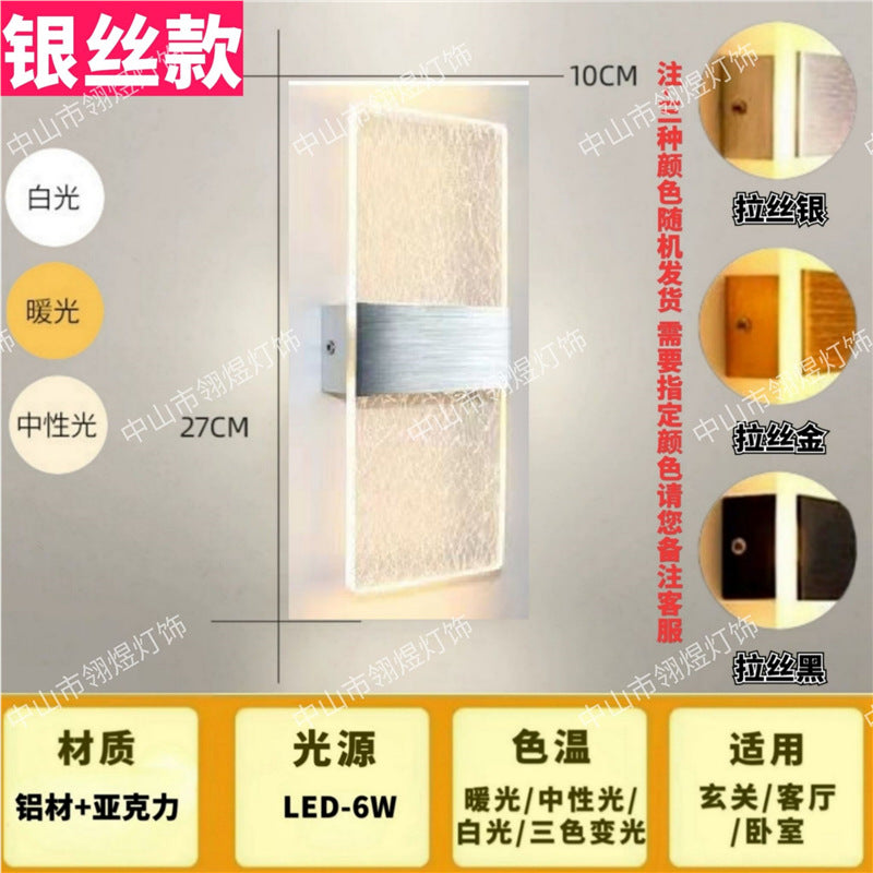 Led wall sconce - modern minimalist new design for bedroom, bedside, hallway, hotel lobby, and living room