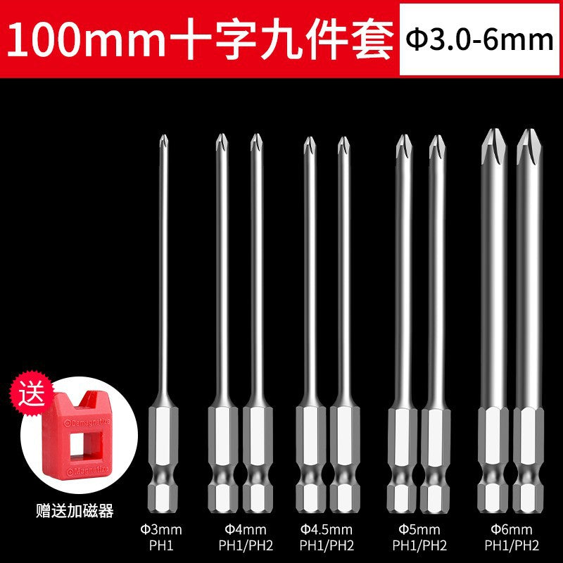 Cross bit electric screwdriver hand drill thin head s2long electric batch cloak high hardness hexagonal strong magnetic suit