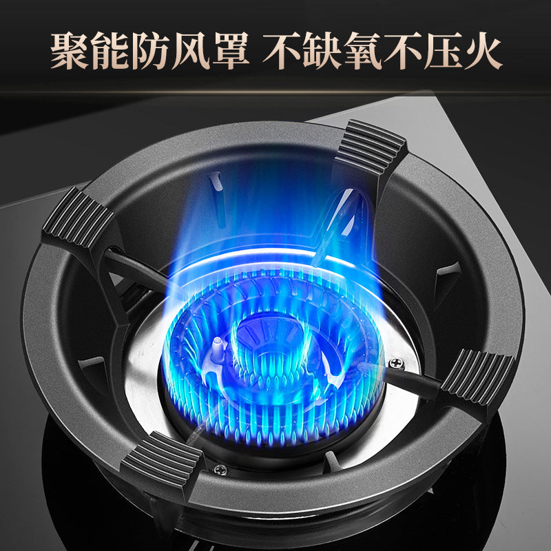 Cast iron gas stove fire gathering windshield household universal windshield gathering plate stove stove anti-skid bracket accessories