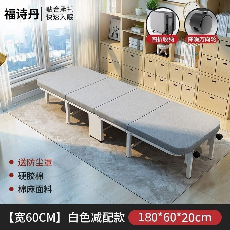 Foldable bed adult room nap handy gadget single foldable lunch break bed movable portable 60% off stacked companion bed