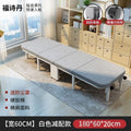 Foldable bed adult room nap handy gadget single foldable lunch break bed movable portable 60% off stacked companion bed