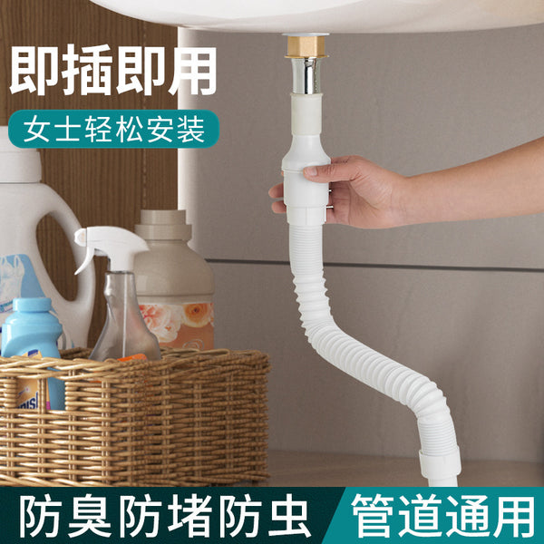 Bathroom drain pipe, basin, vegetable basin, mop pool, extended sewer pipe, telescopic hose thickened, anti-corrosion and deodorant.