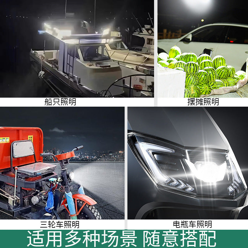 Yaming LED floodlight outdoor lighting courtyard outdoor waterproof spotlight engineering industrial workshop low voltage floodlight