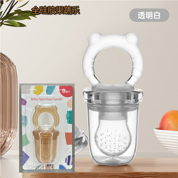 Suction card packaging, infants and young children, fruit complementary food bites, full silicone mesh bag baby feeding tableware, complementary food utensils