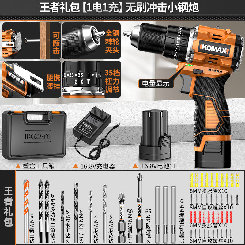 Cordless drill & impact driver combo - brushless, compact, lithium-ion powered - ideal for home use & diy projects