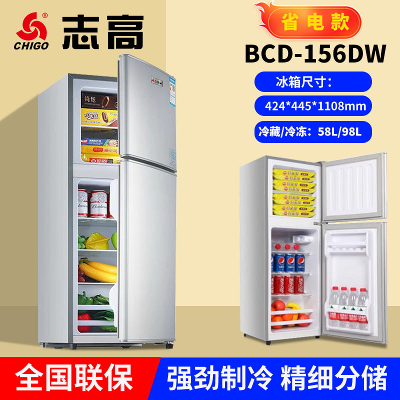 Factory direct mini refrigerator - small, dual-door, freezer & fridge combo - perfect for home, dorm, or rental properties. wholesale available, starting with just one unit