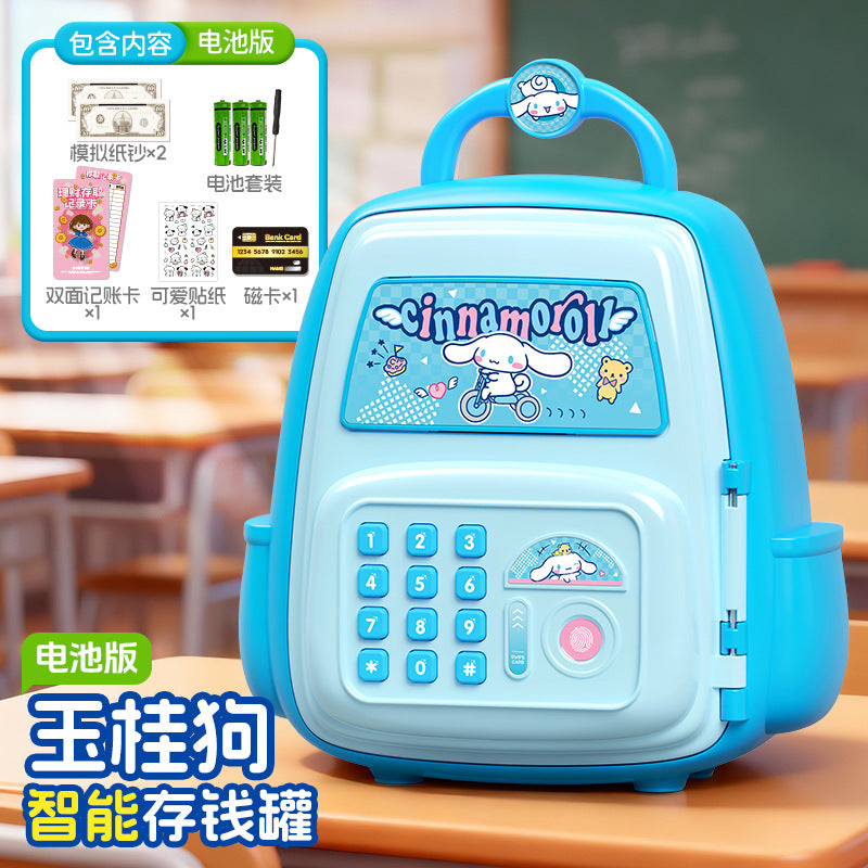 Nezha school bag piggy bank boy good-looking password lock kids toy artificial fingerprint only goes in and out of large capacity