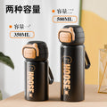Letter double drink bouncing cup 316 stainless steel digital display thermos cup student water cup portable portable cup