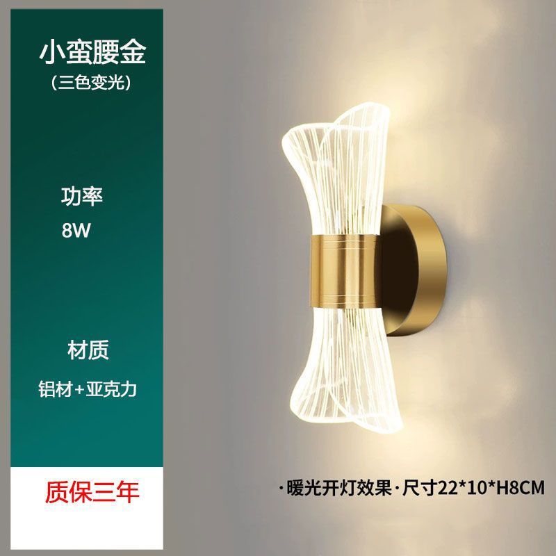 Creative minimalist wall sconce - modern lighting for living room tv backdrop, stairway, bedroom, and bedside