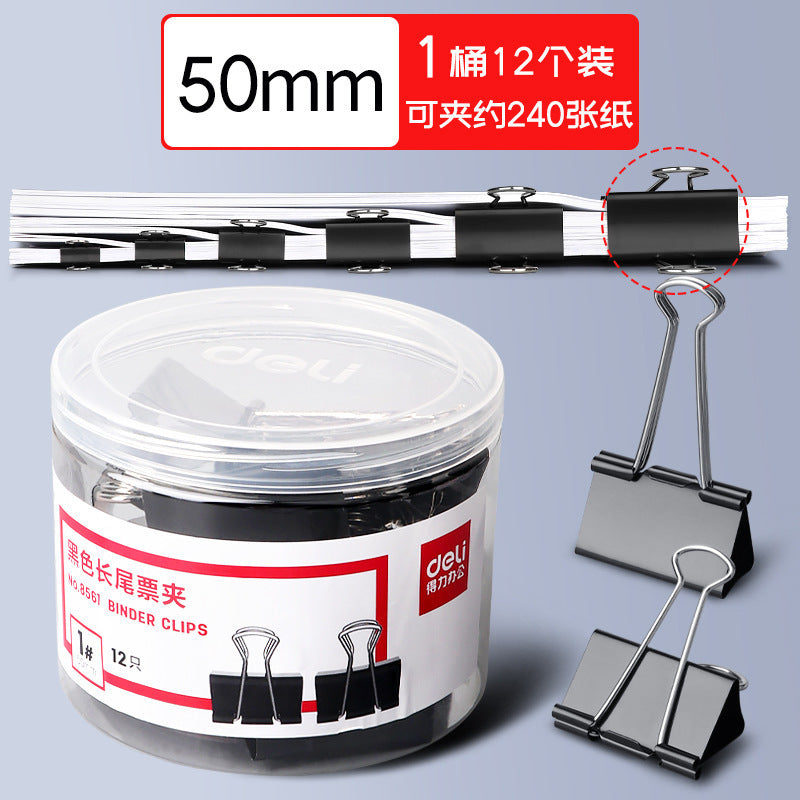 Deli long tail ticket clip 8561 black swallow tail clip/fish tail clip/data test paper clip/clip 12pcs/51mm