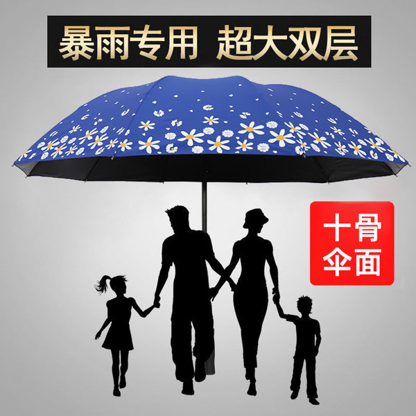 oversized business umbrella, three men and women, double weather and rain umbrella, enlarged reinforcement, student folding and thickened sunshade