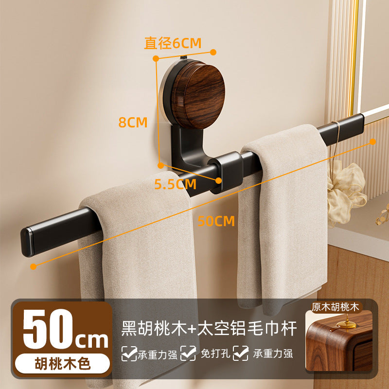 Suction cup walnut wood grain towel bath towel single pole normcore hanging rod storage rack towel rack medieval style suction cup towel bar