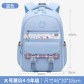 New elementary school backpack for girls, grades 1-6: ultra-lightweight, ergonomic, and portable