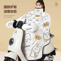 Electric vehicle windshield cover - winter fleece-lined, thickened cape style - battery car/motorcycle windproof and waterproof cover - all-season universal