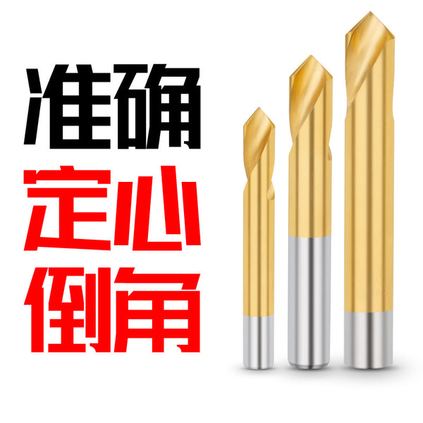 Titanium-plated centering drill center drill 90 degrees 45 degrees fixed-point drill positioning drill chamfering drill bit chamfering knife point hole drill bit
