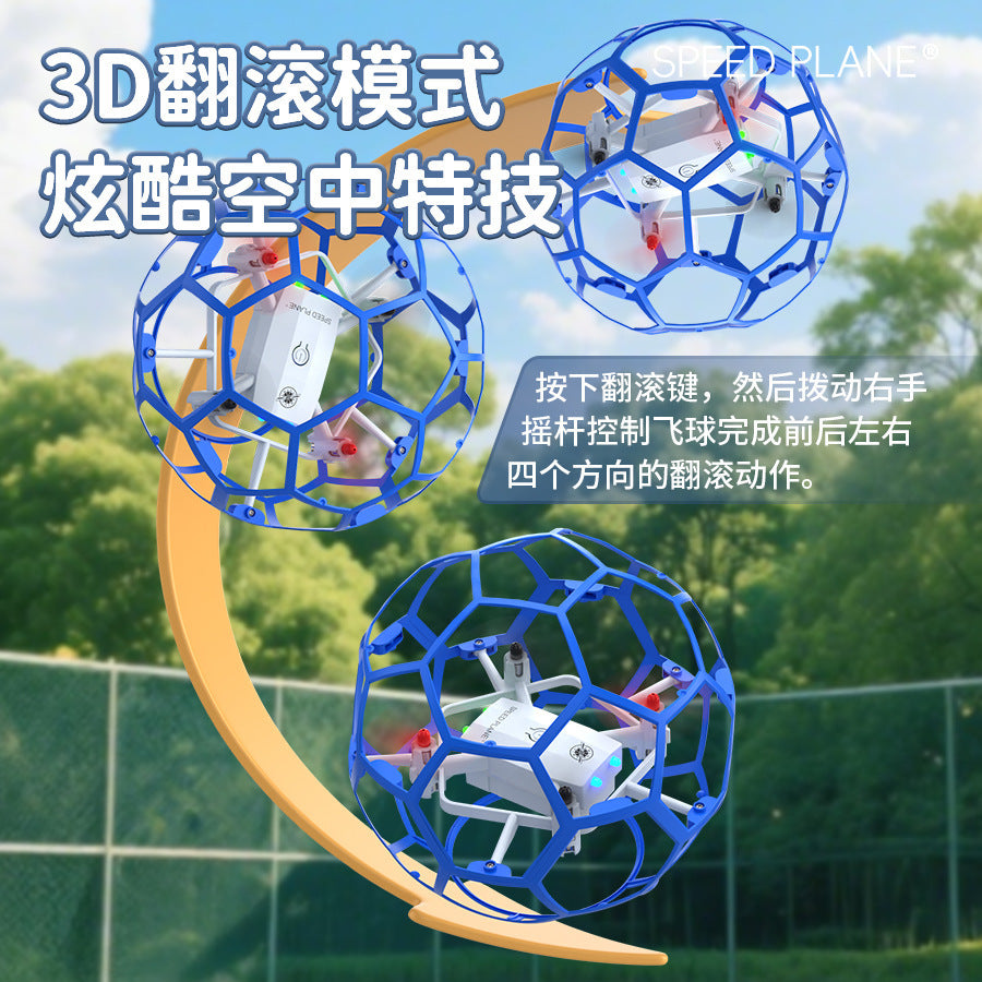 new product football drone youth competition special kids fixed height four-axis remote control aircraft toy wholesale