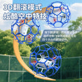 new product football drone youth competition special kids fixed height four-axis remote control aircraft toy wholesale