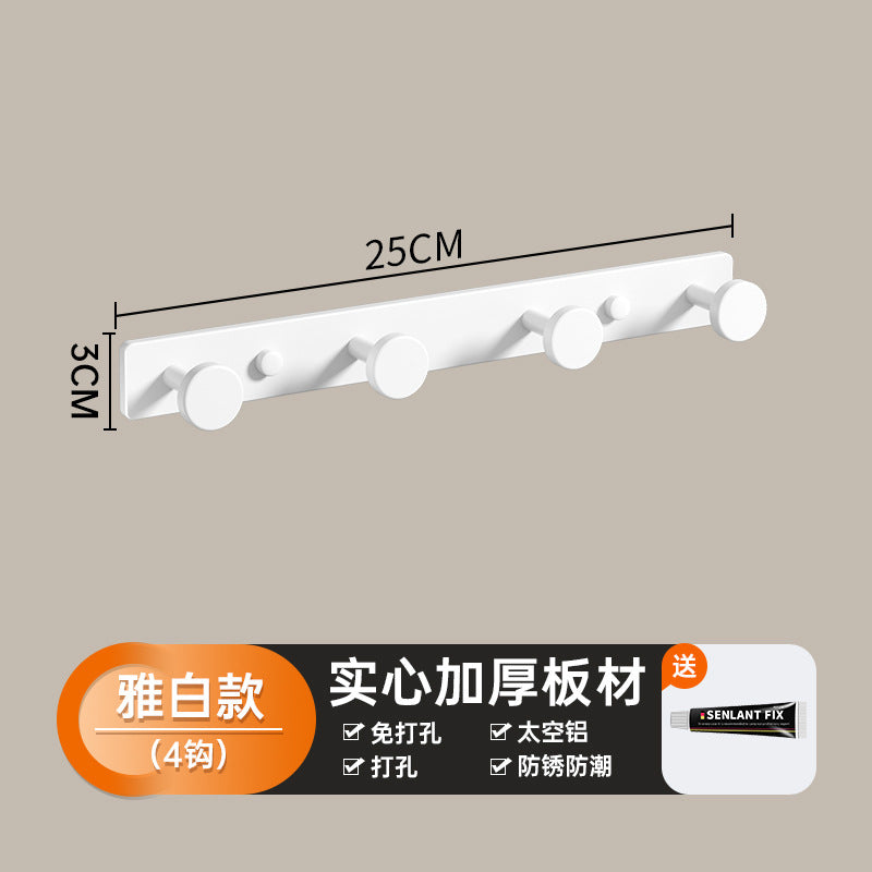 No punching clothes hook wall-mounted entrance door back coat wall entrance entrance clothes row hook clothes hanger hook
