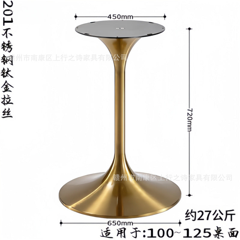 Titanium speaker legs, stainless steel spinning brushed table legs, metal waist bracket, coffee table legs, tulip table legs