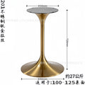 Titanium round brushed chassis diameter 650