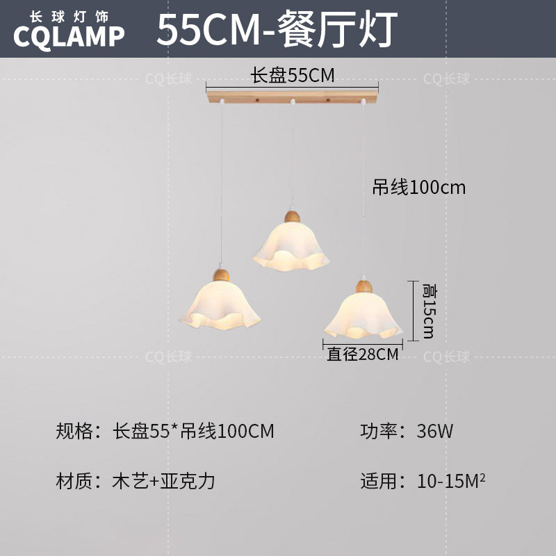 Japanese-style Nordic log wind living room ceiling light full spectrum eye protection cream wind hall main light whole house lighting package
