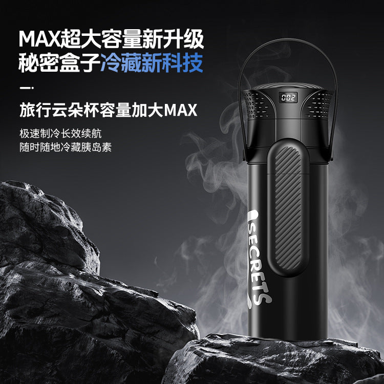 Insulin refrigeration box, portable, rechargeable type, special for medicine, car mini, small refrigerator, refrigerated cup on the plane