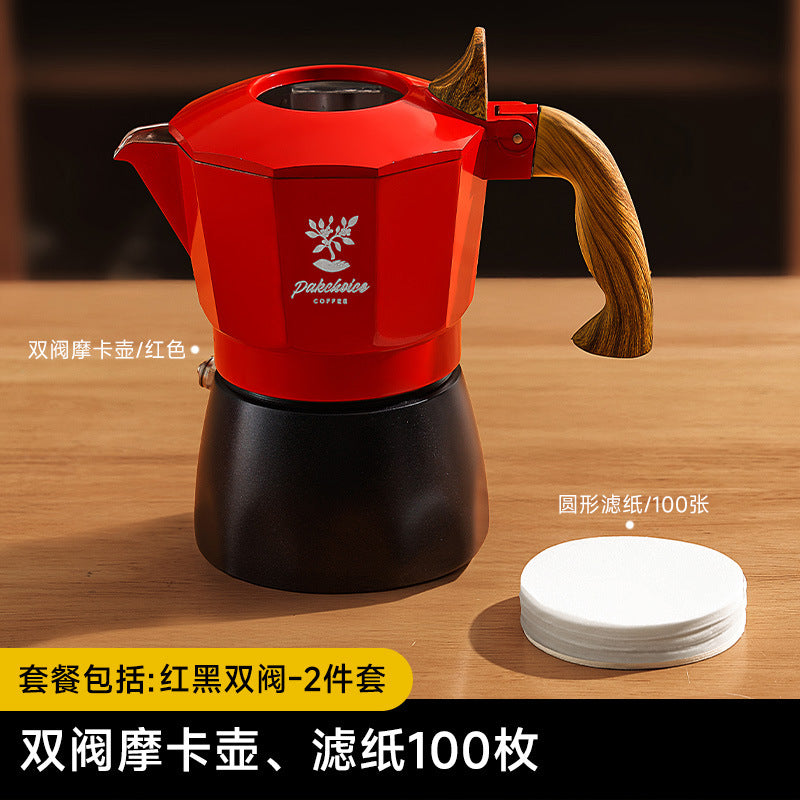 New color-blocked double valve moka pot - portable coffee maker for outdoor camping, coffee set gift