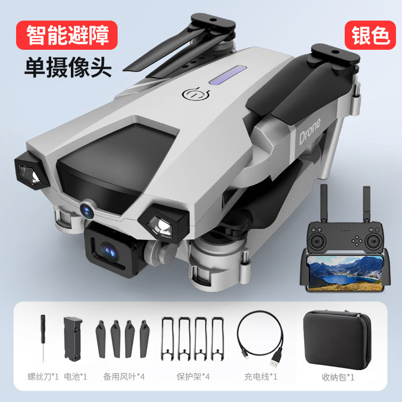 new product p5 drone: obstacle avoidance, foldable quadcopter, 4k dual camera aerial photography, remote control aircraft, model toy