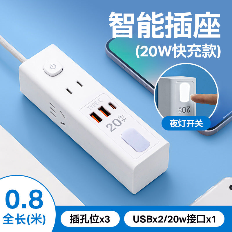 Multi-outlet power strip panel, multi-port converter, desktop power strip, 35w usb charging power strip, power strip socket