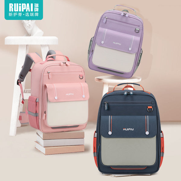 [Member Exclusive] Rui Brand Violin Book Bag for Primary School Students in the third and fourth grades to protect the spine and reduce the burden on children's school bag boys