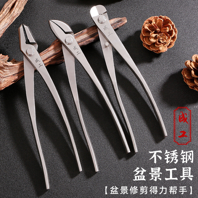 Ball shears Ball shears Pruning shears Gardening tools Oblique fork shears Branch shears Leaf buds Bonsai tools Tree tumor shears