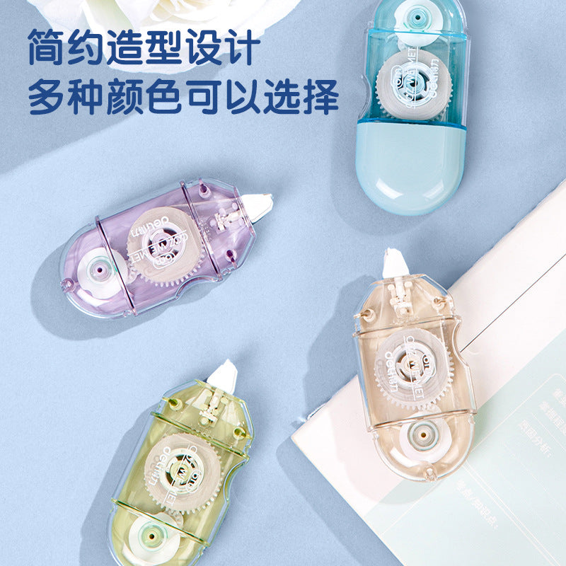 Deli 71508 correction tape set of 4 packs, error correction tape, correction tape, affordable tape, correction tape, student correction.