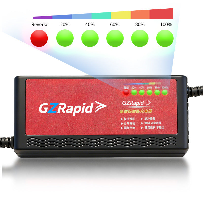 Six-lamp automatic power-off smart electric vehicle charger, 48v 60v 72v lead-acid, universal for two-wheel and three-wheel vehicles