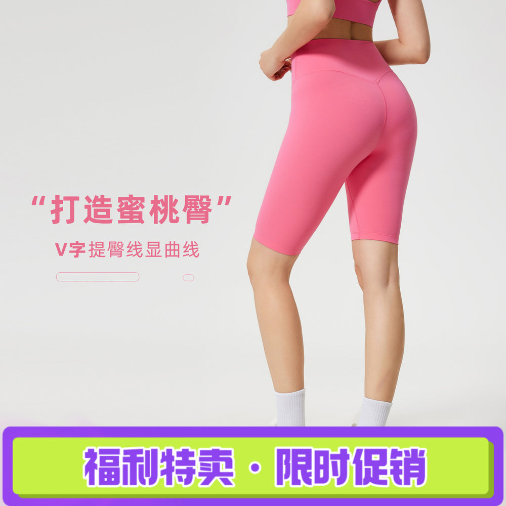 Evrlue high-waisted, anti-roll, tummy-control, butt-lifting yoga leggings - stretchy workout capris for women - dk388