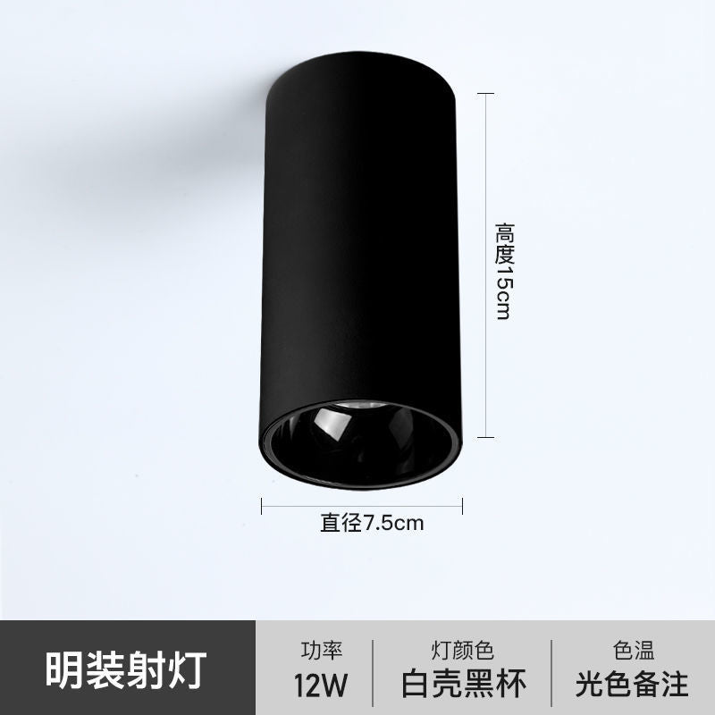 Surface mounted downlight spotlight high display finger free opening and anti-glare living room aisle corridor led ceiling light deep cup