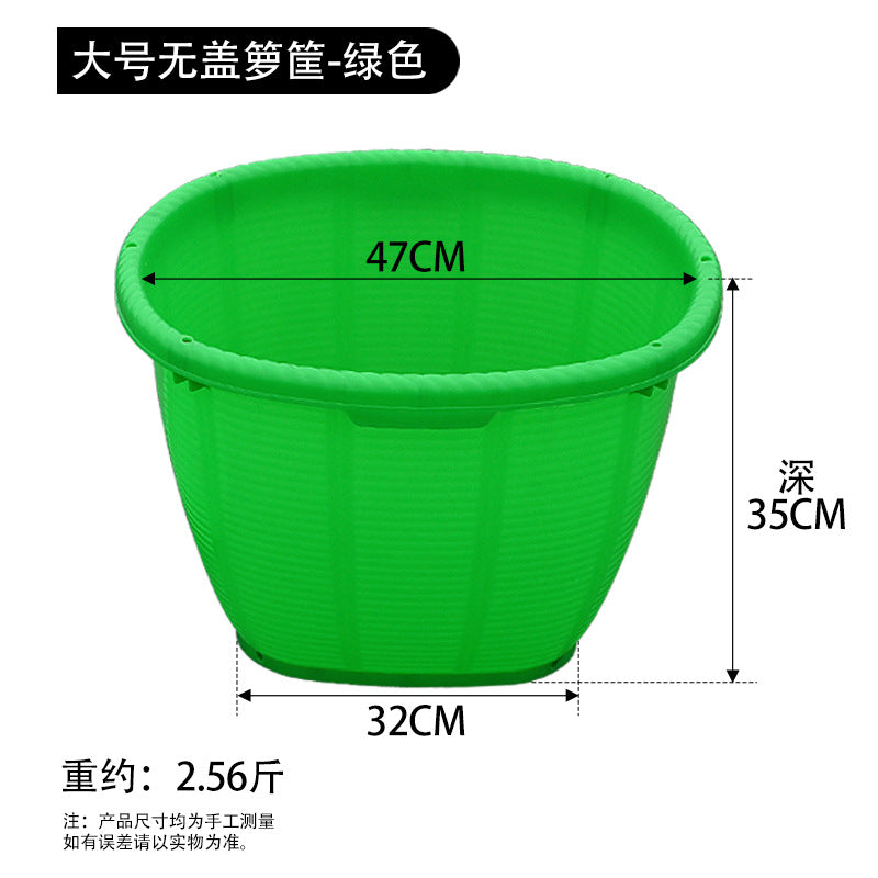 Plastic basket anti-bamboo weaving pick grain fruit agricultural rice corn basket thickened storage wedding basket