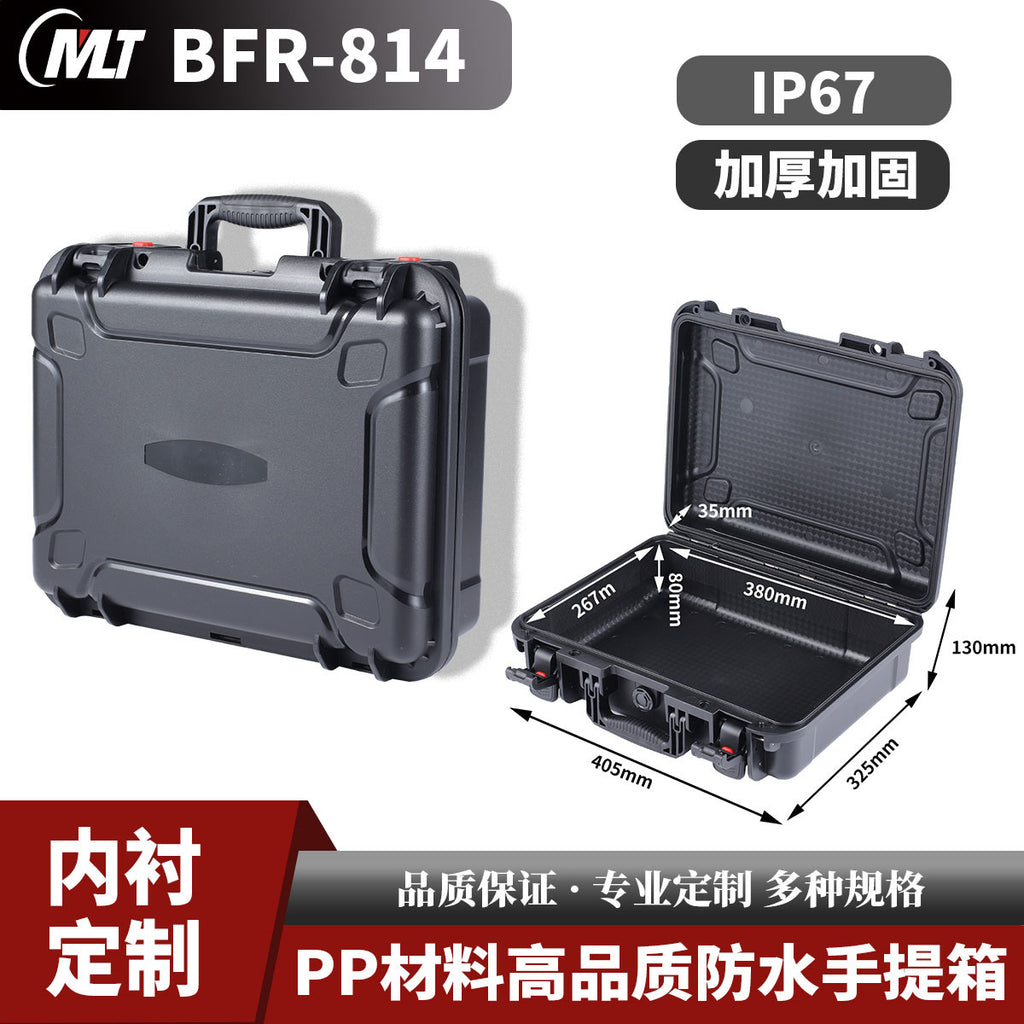 IP67 waterproof and compression resistant PP plastic drone multi-functional safety box Instrument photographic equipment protective box
