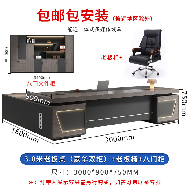 Saint li new chinoiserie executive desk elegant president desk boss desk modern casual office furniture manager desk and chair