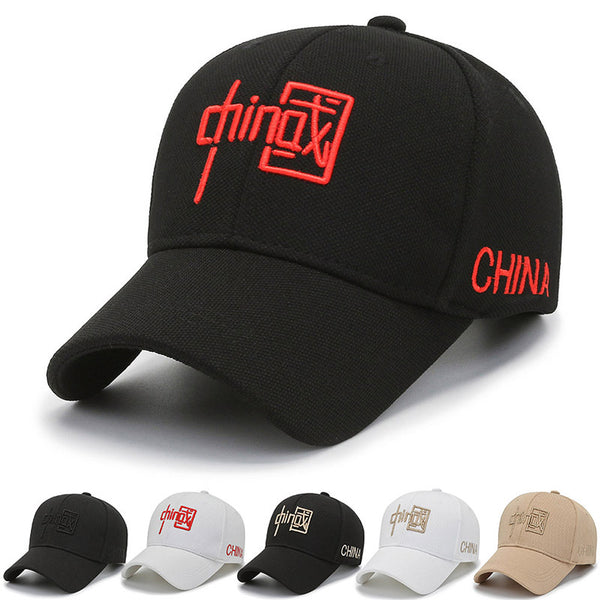 Guochao baseball cap pure cotton corn grid men's summer sun hat medium embroidery Guofeng cap outdoor cycling sun protection cap